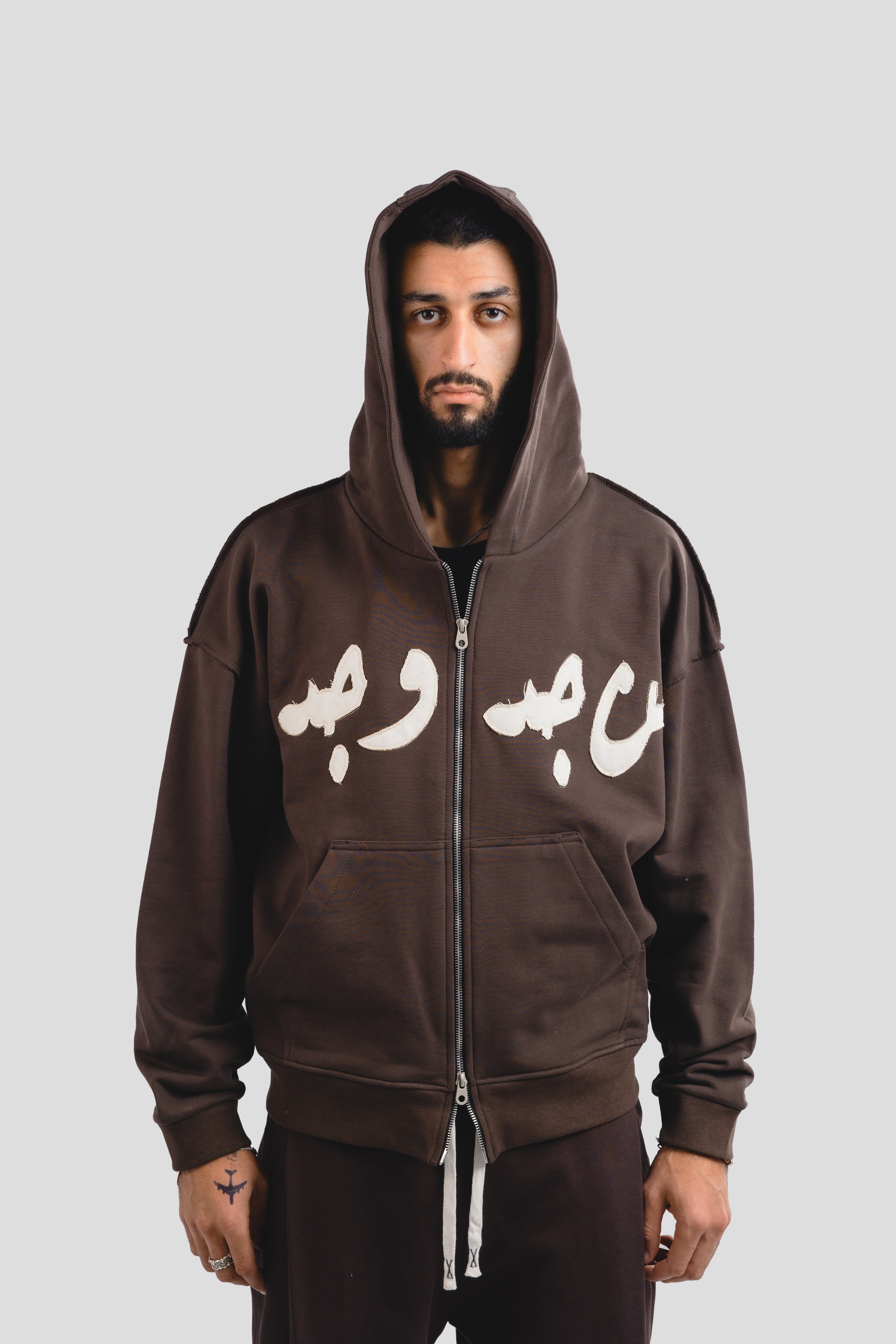 Brown on white stitching