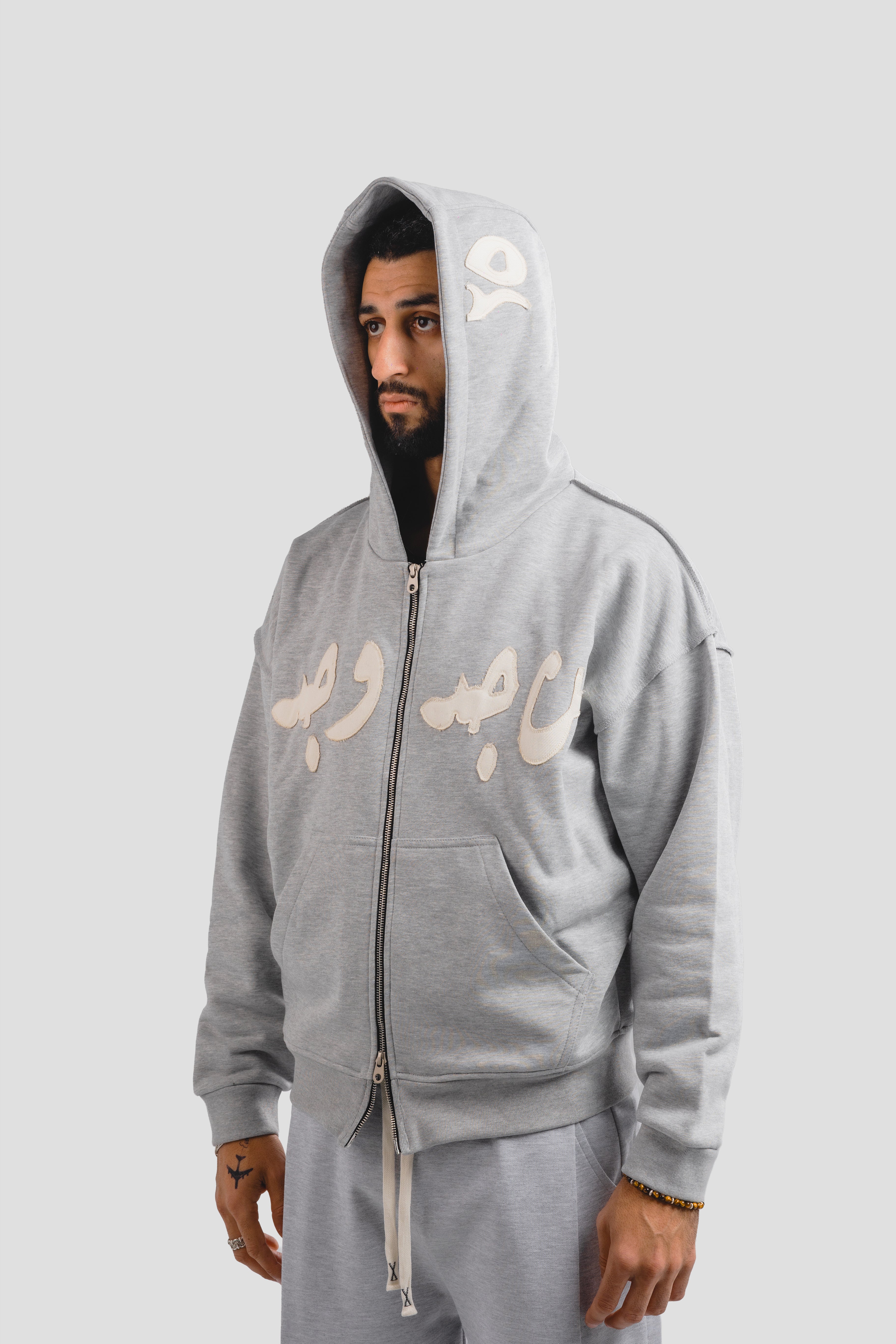 Grey on white stitching