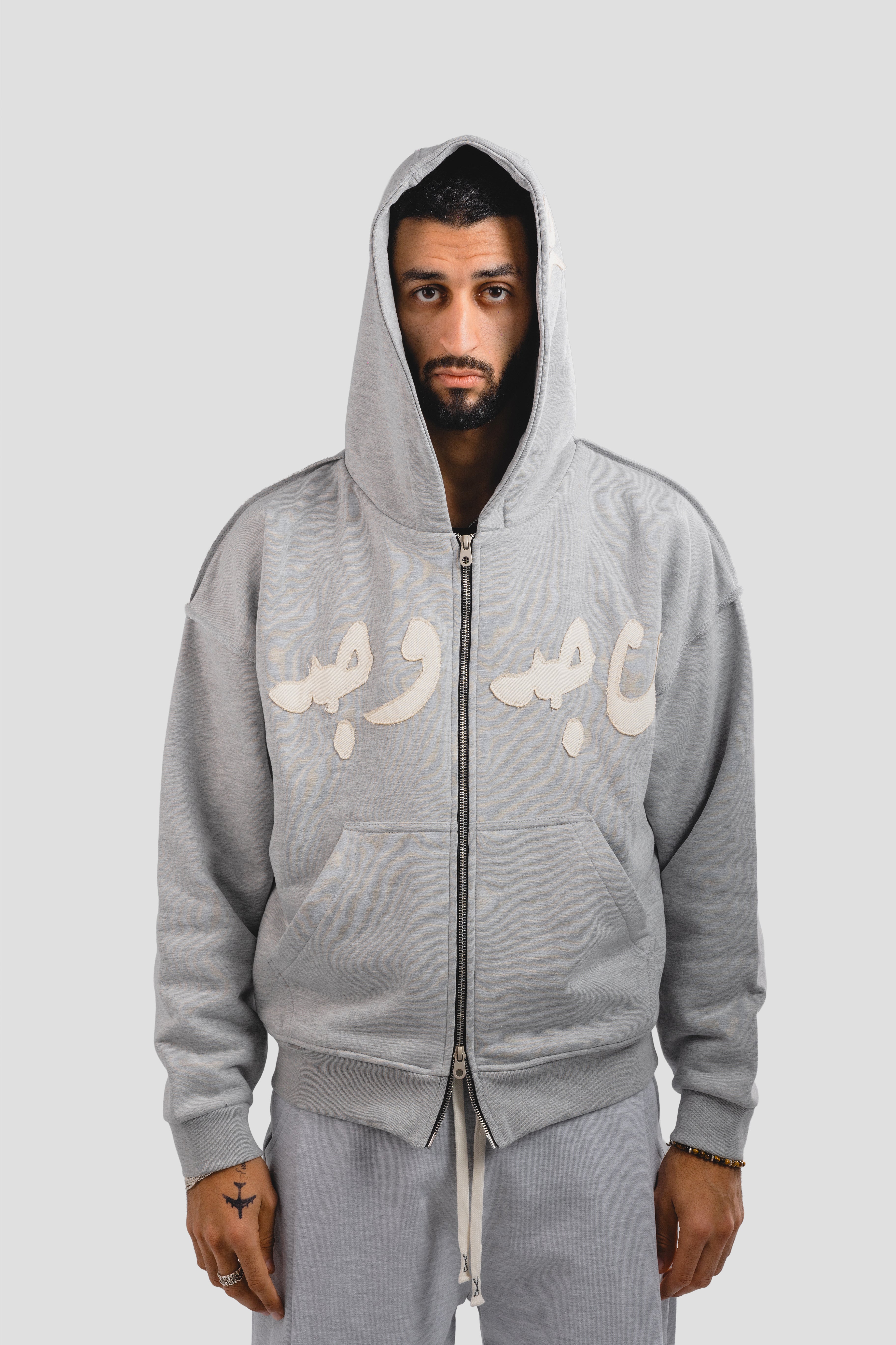 Grey on white stitching