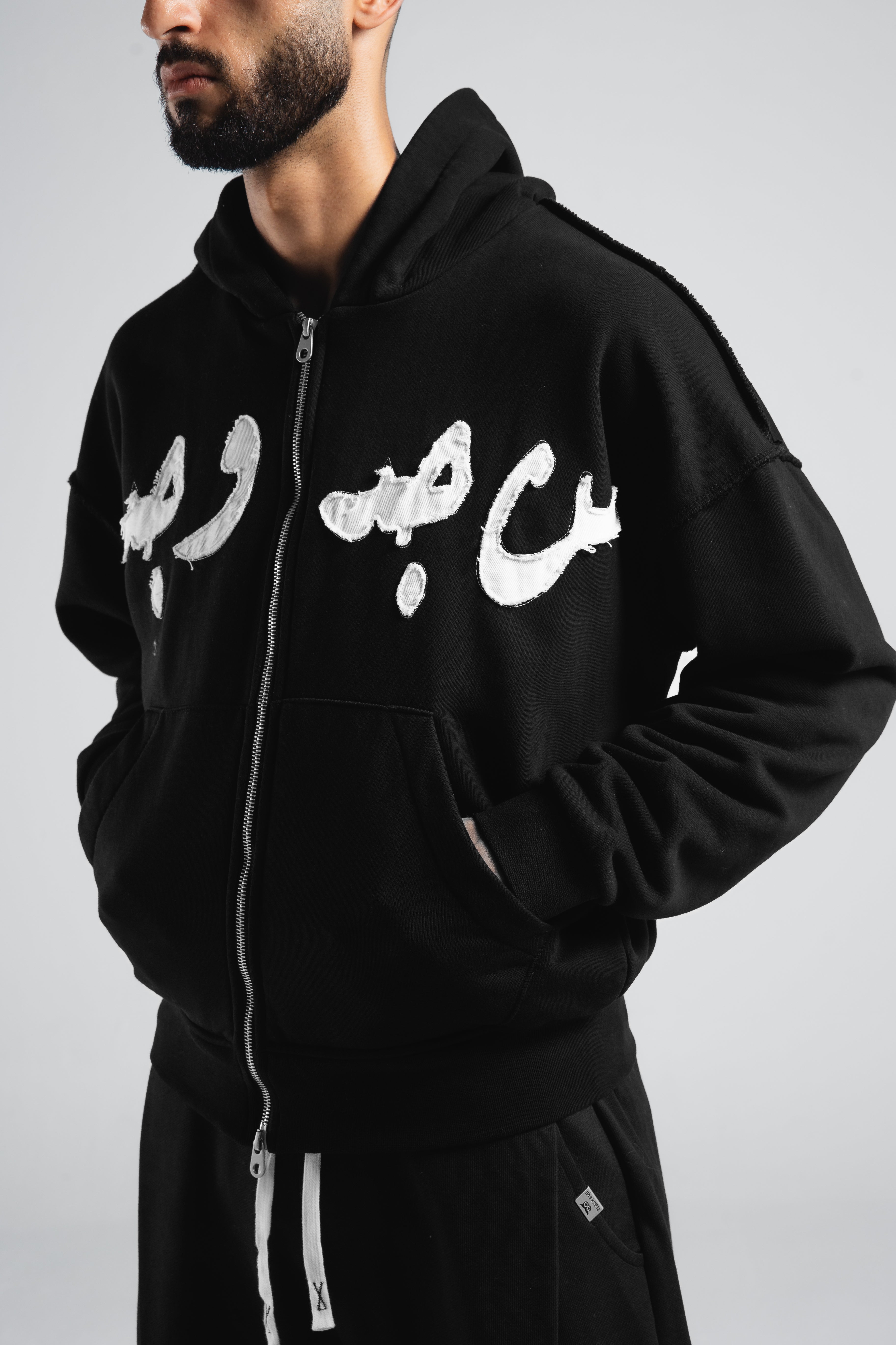 Black on white stitching