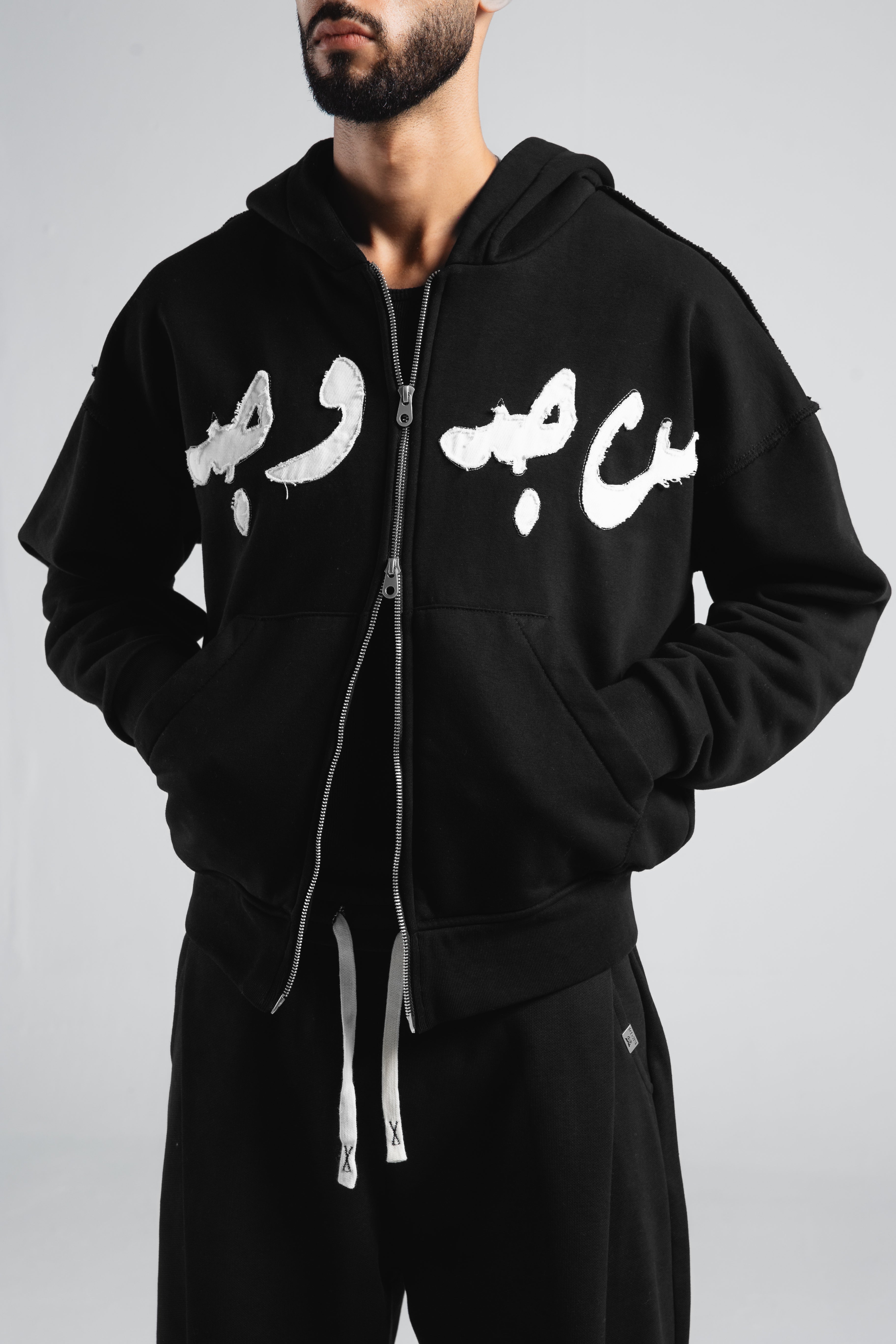 Black on white stitching