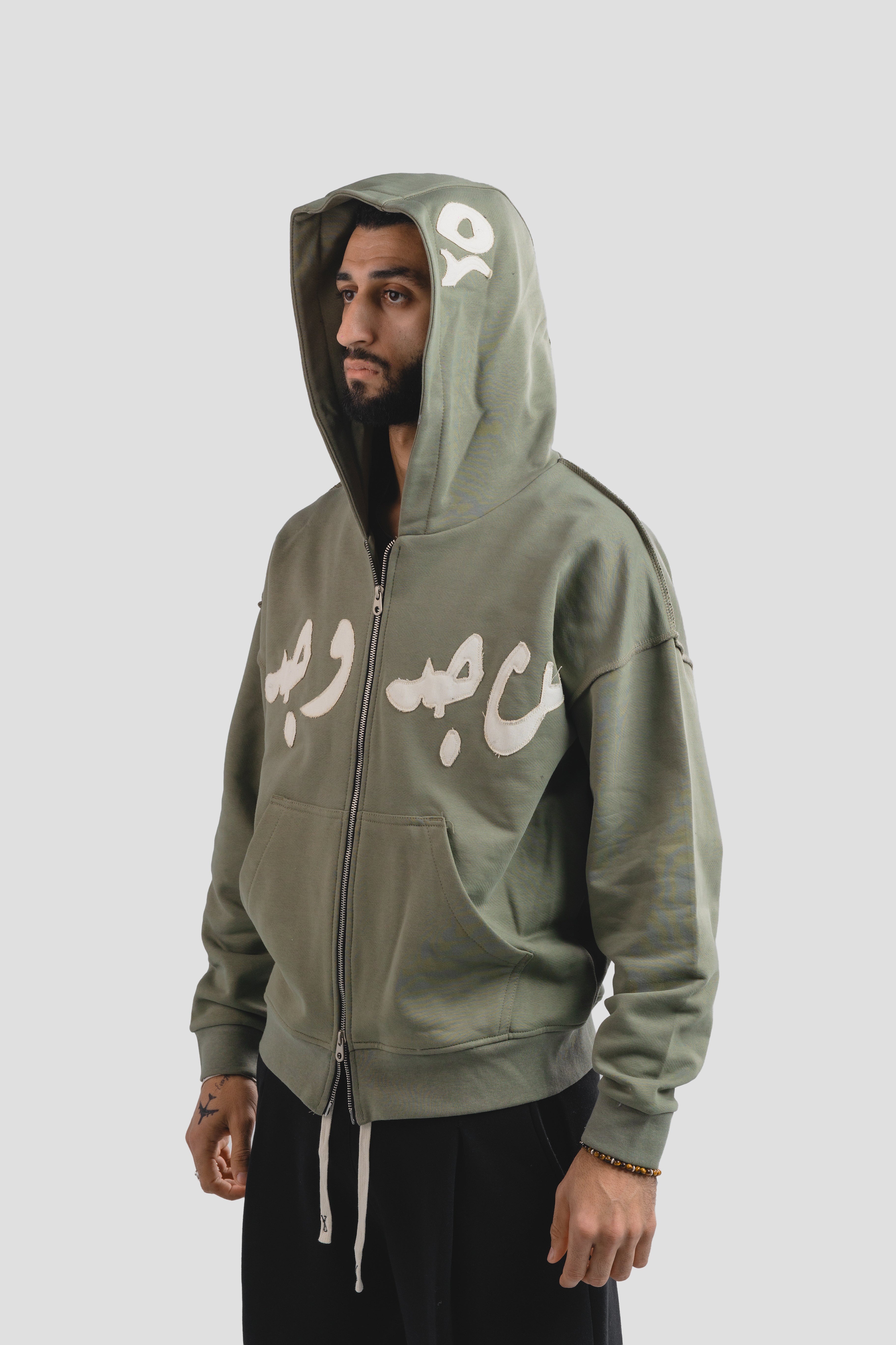 Olive green on white stitching