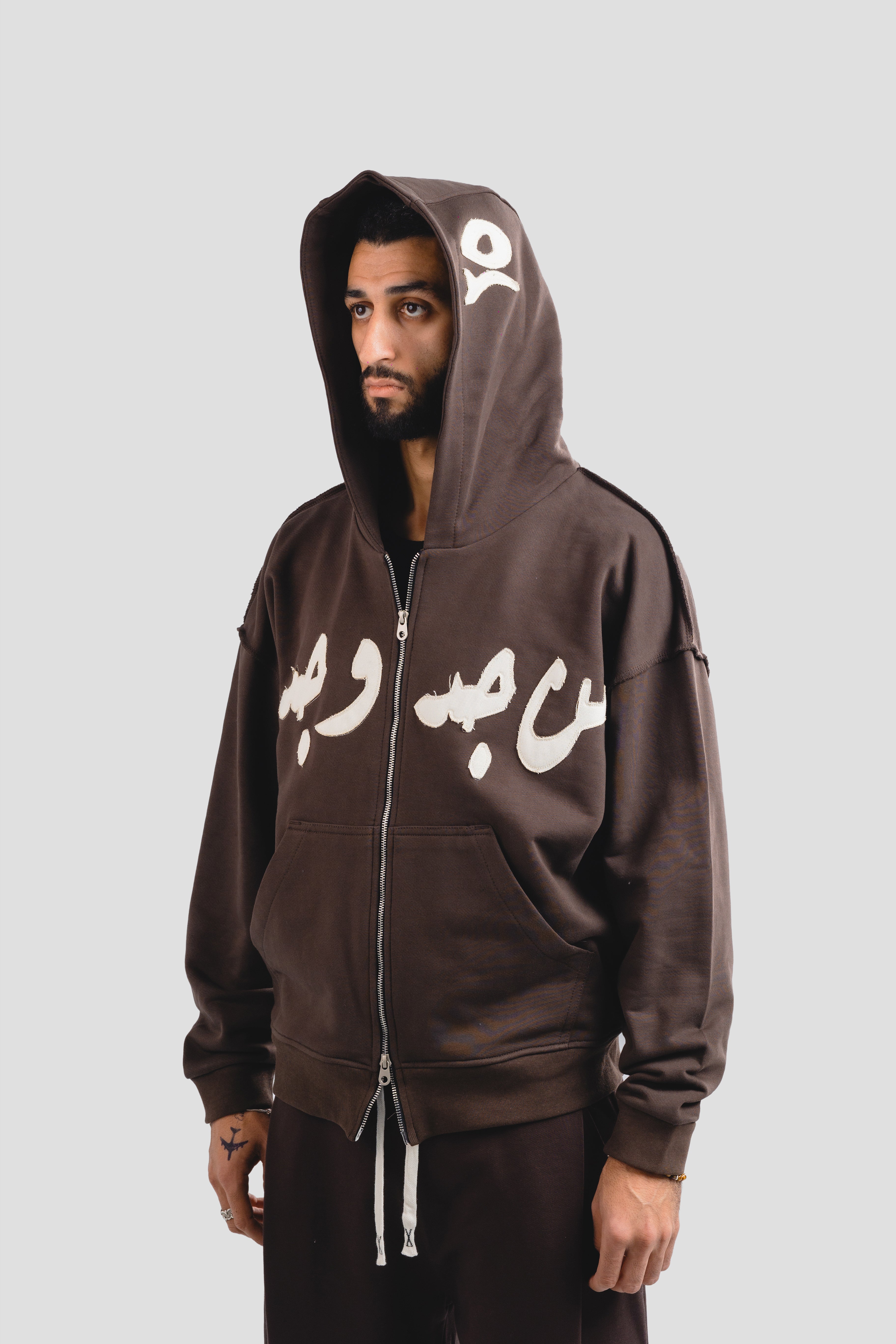 Brown on white stitching