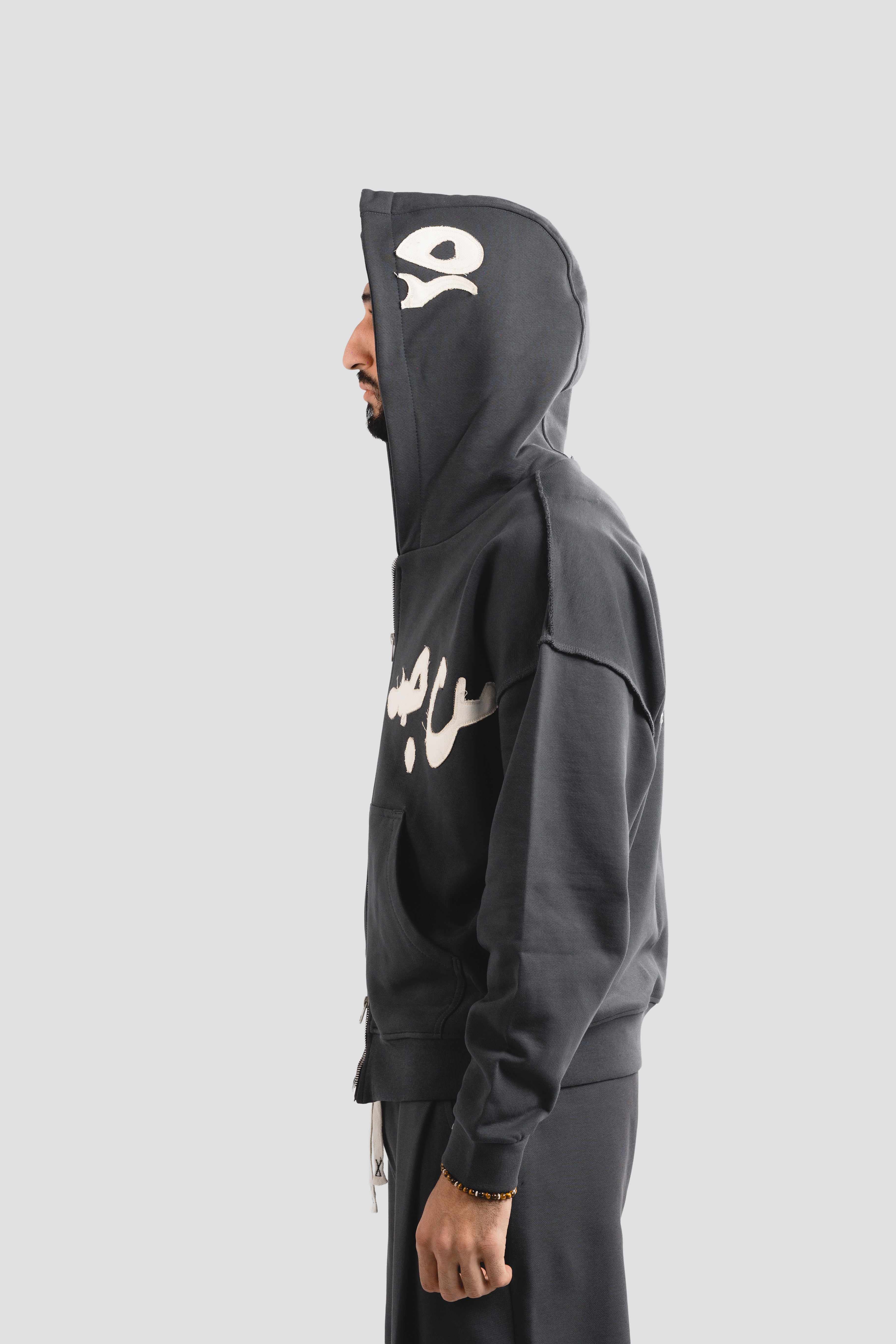 Dark gray on white stitching