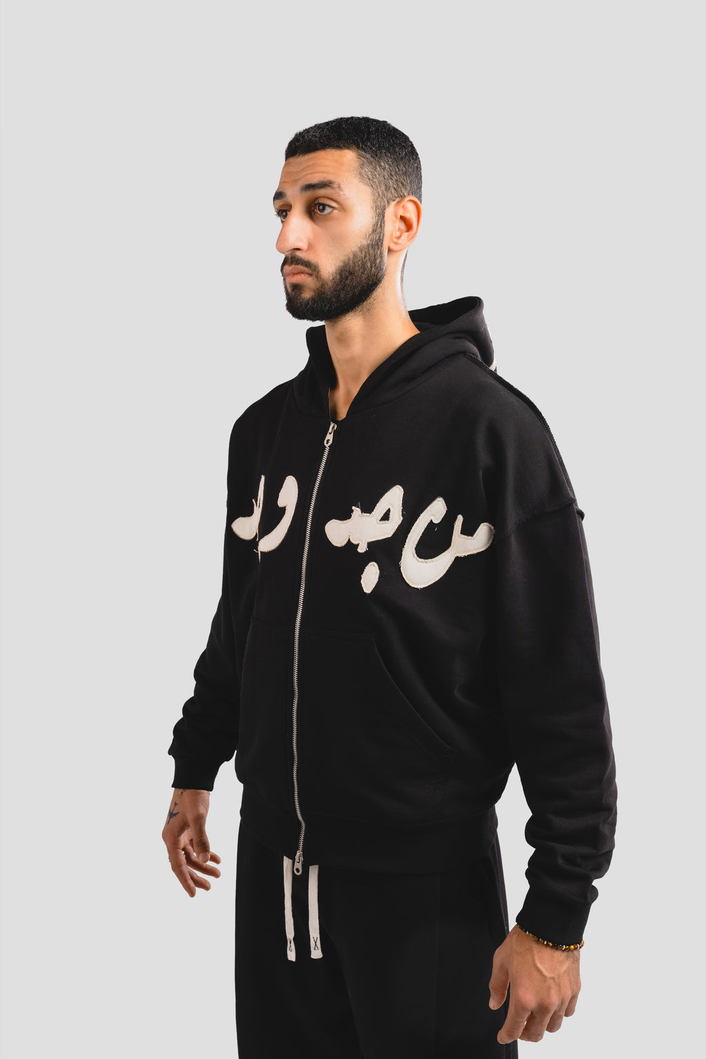 Black on white stitching