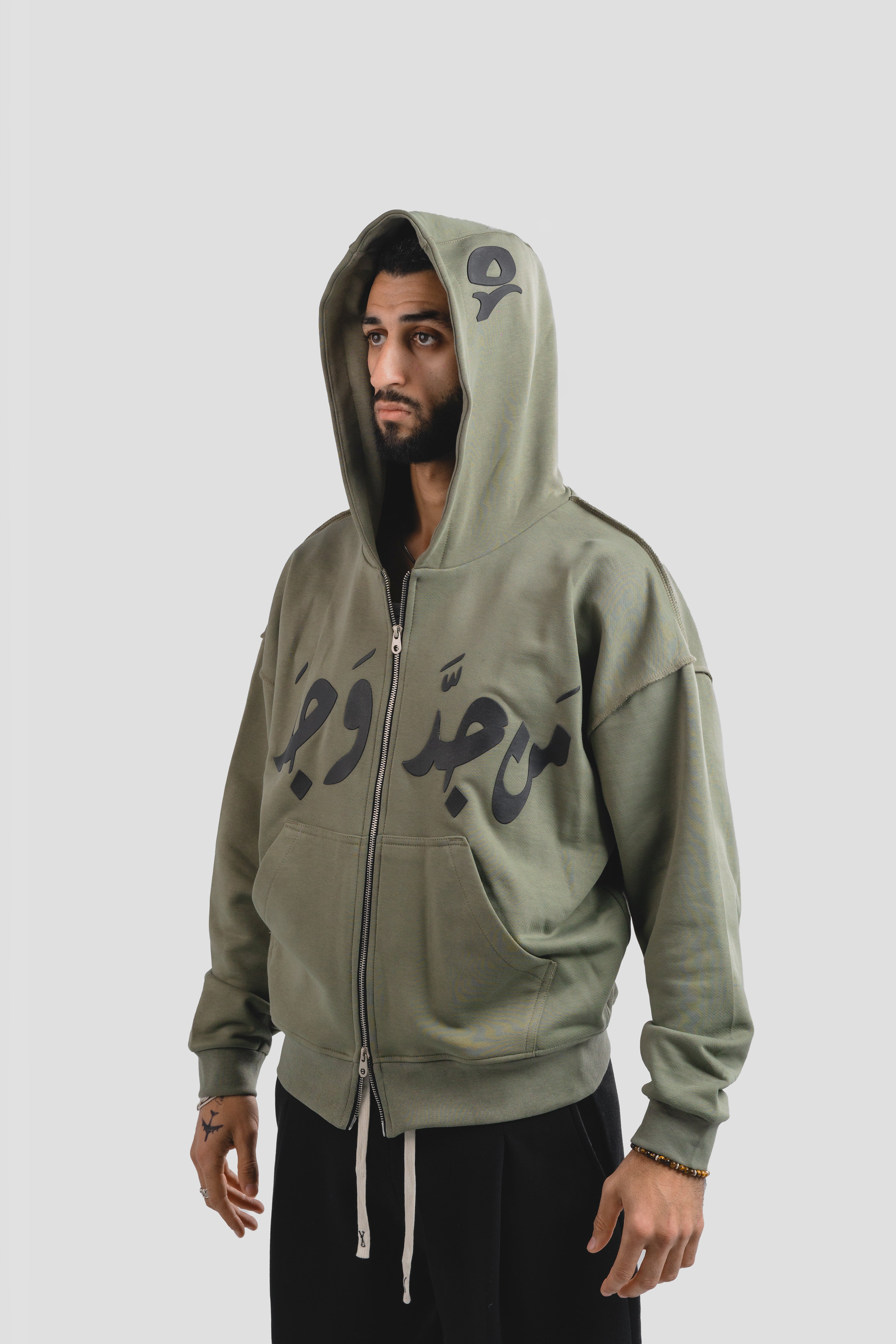 Olive Green on black