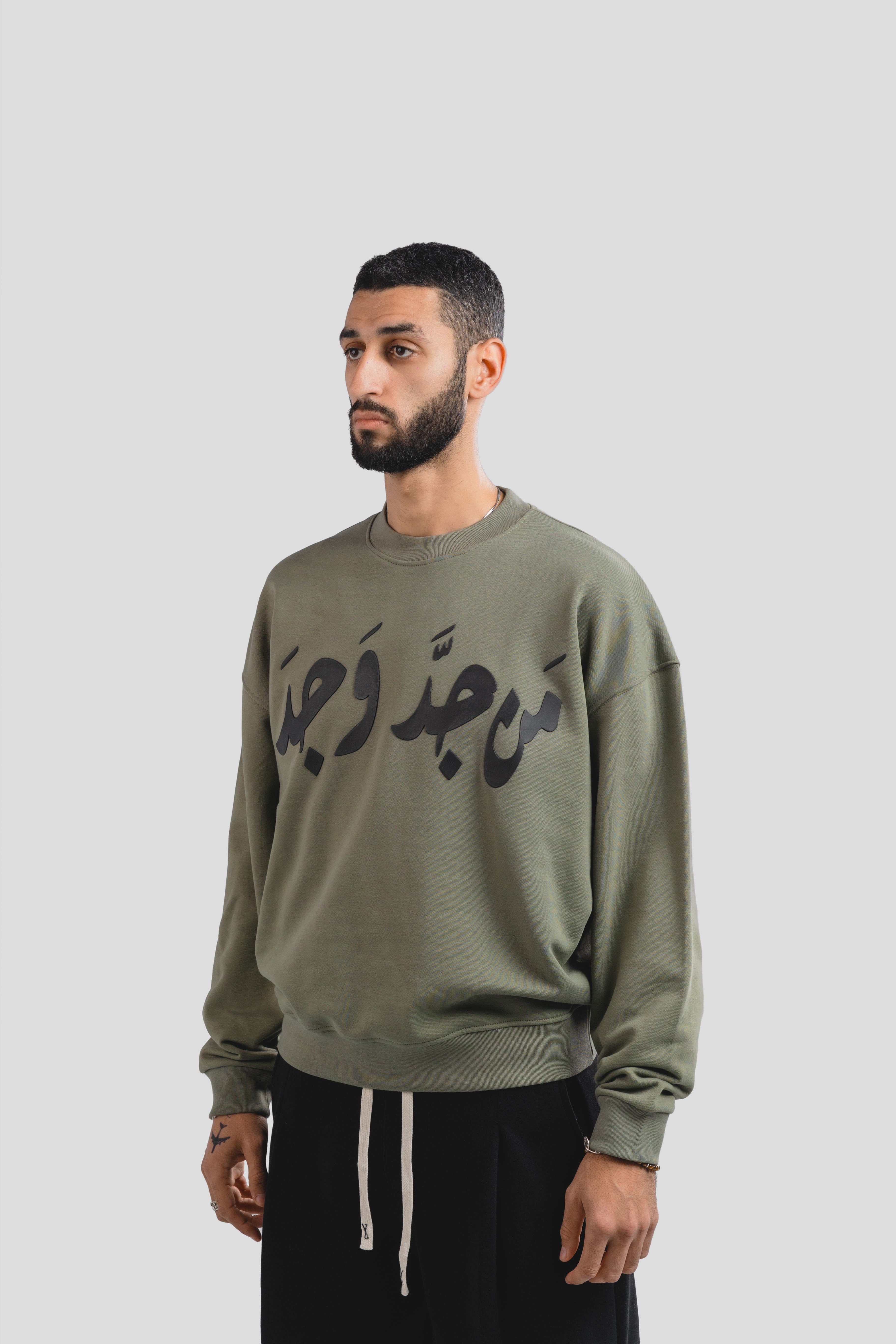 Olive Green on black