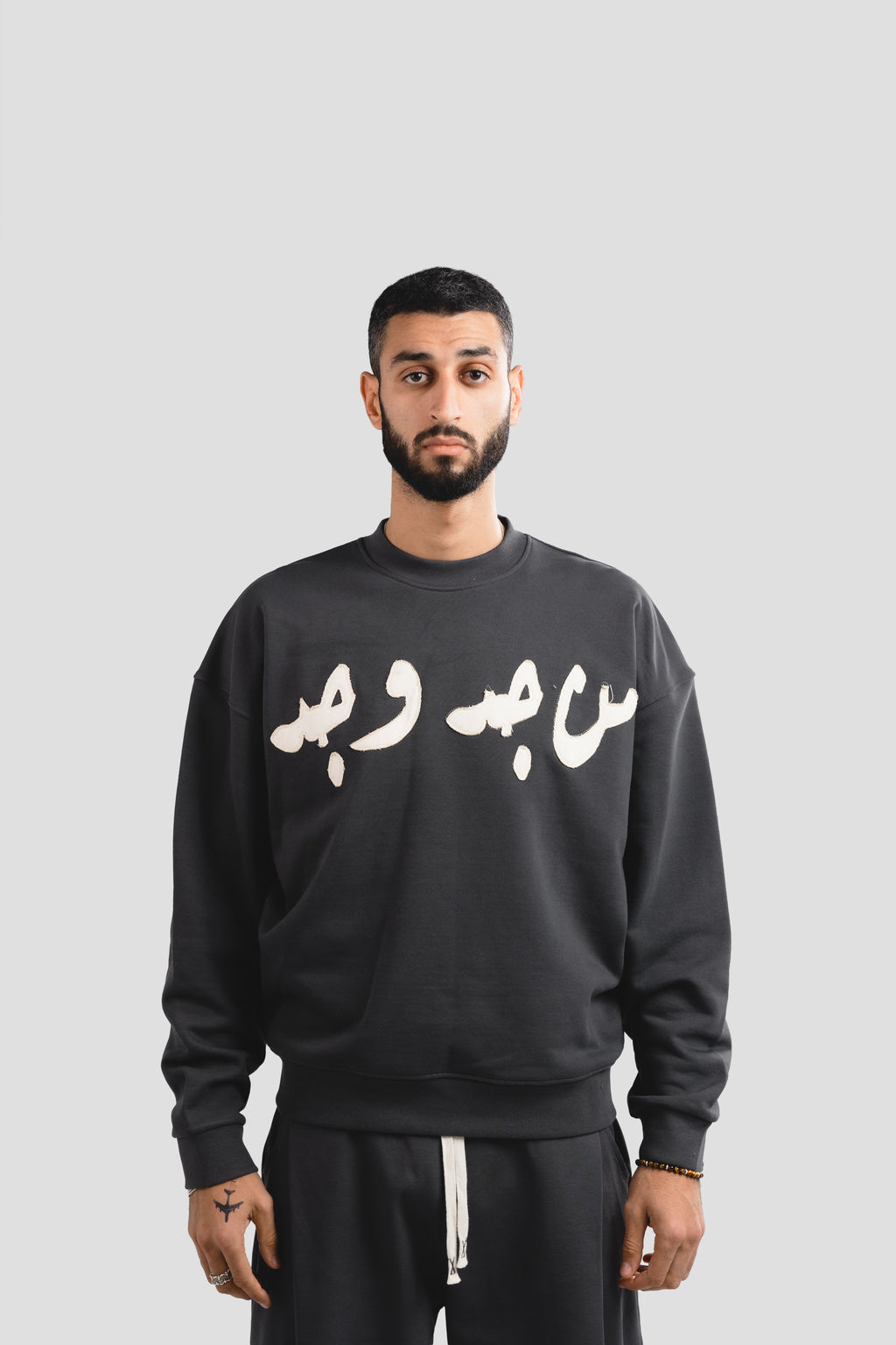 Dark Grey on white stitching