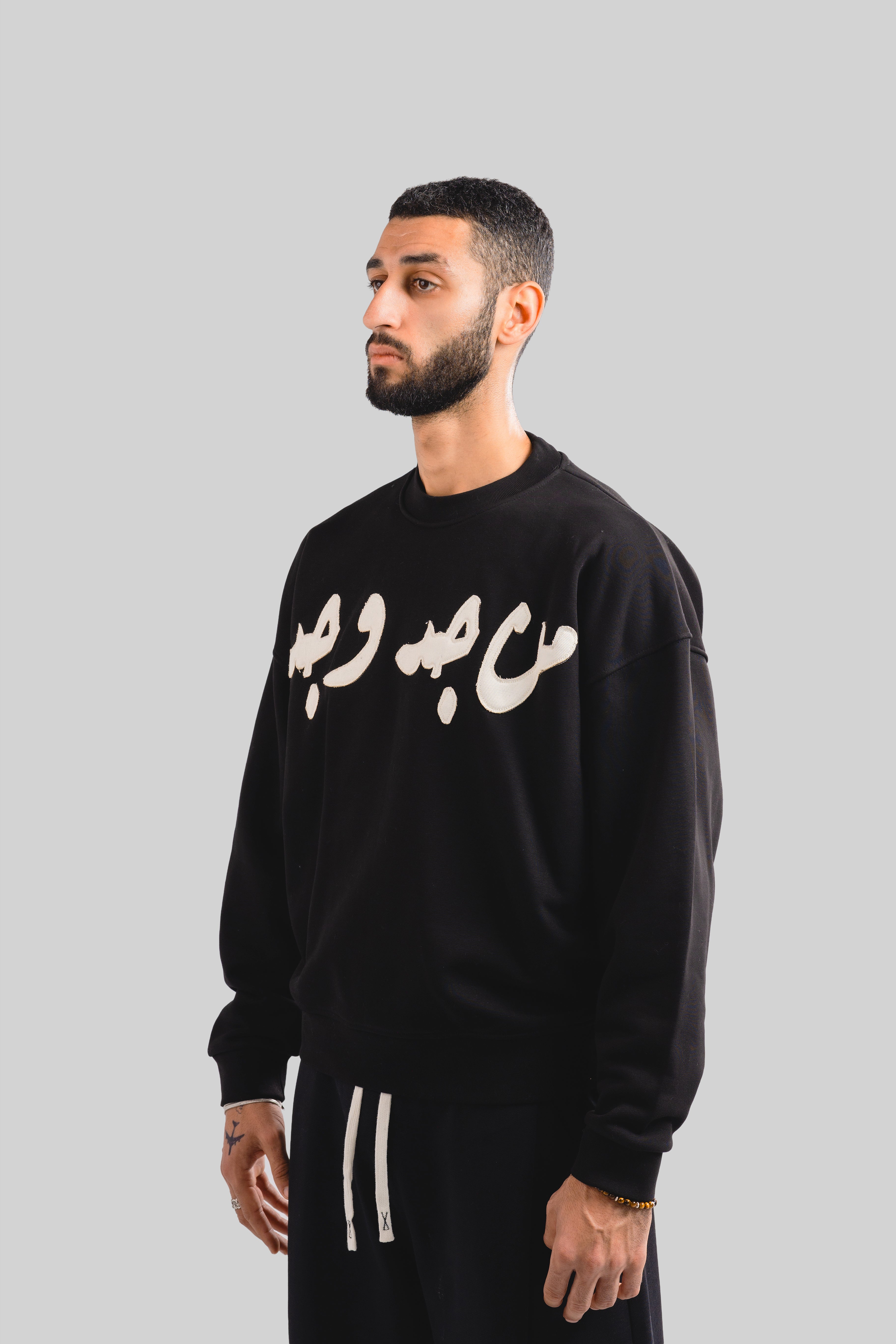 Black on white stitching