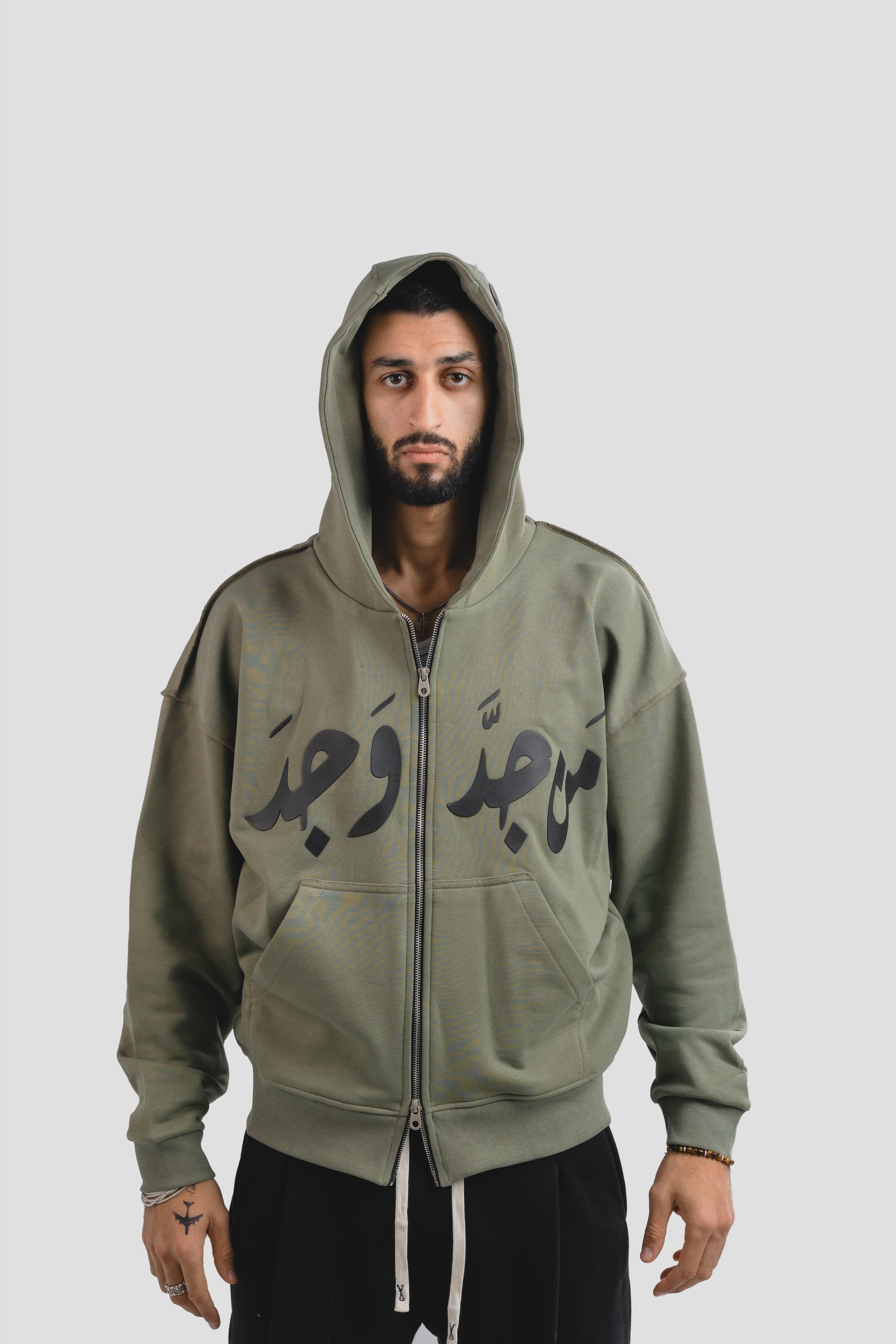 Olive Green on black