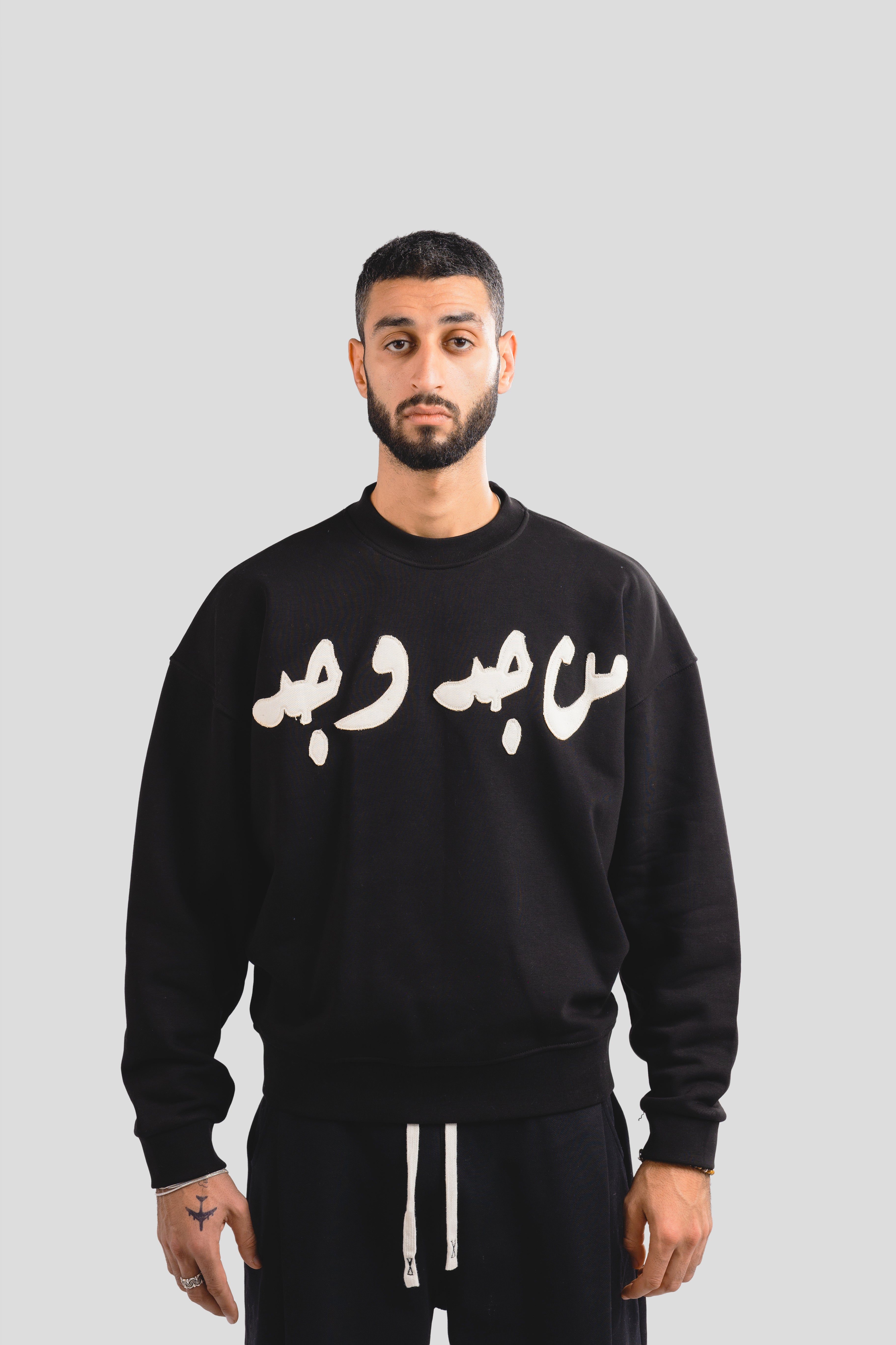 Black on white stitching