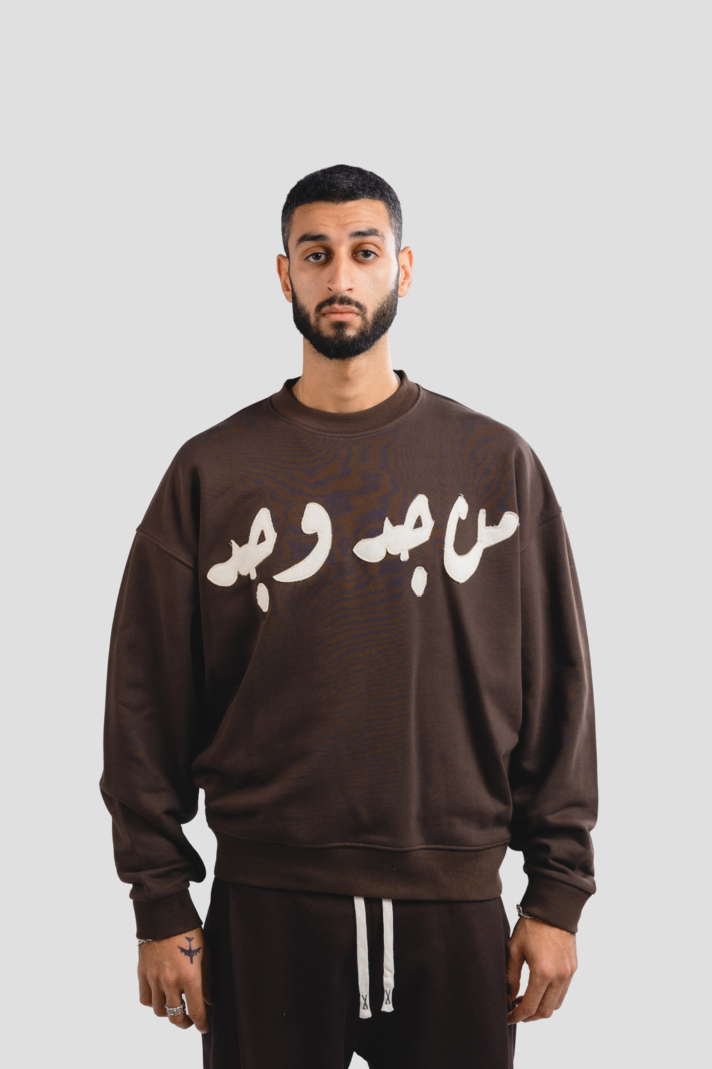 Brown on white stitching