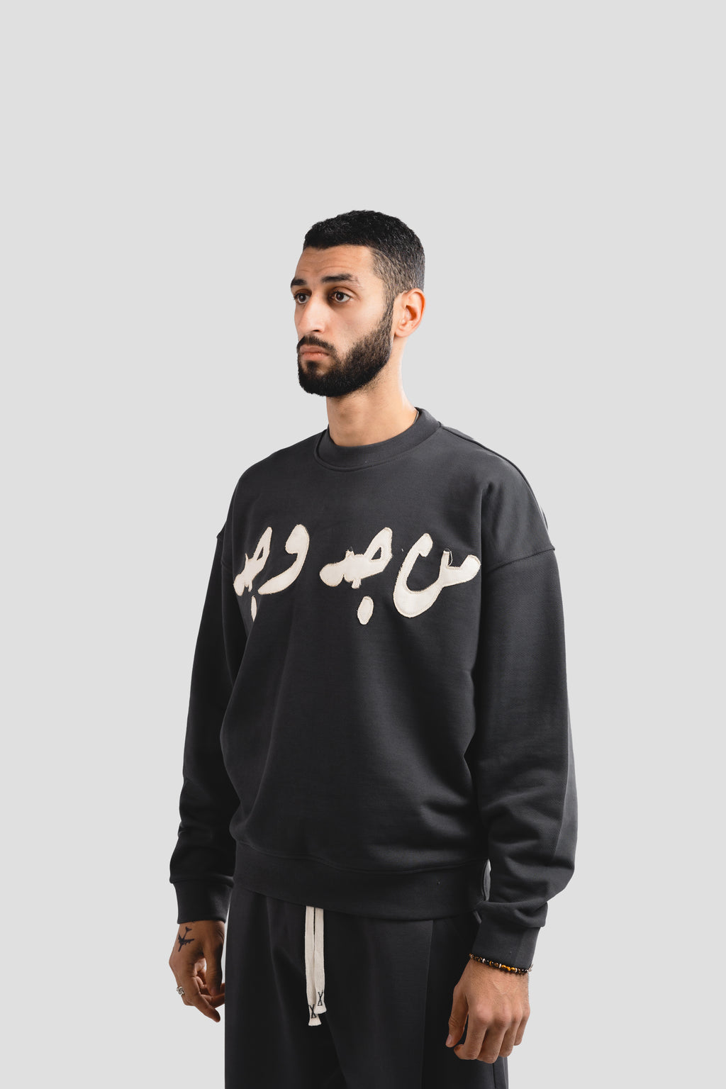 Dark Grey on white stitching